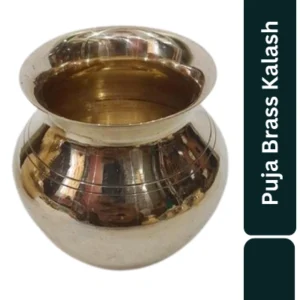 Aagam Stuti Pure Brass Puja Kalash Large