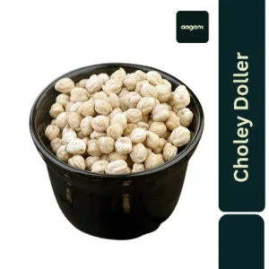 Chhole/ Kabuli Chana White Big Size (Unpolished)